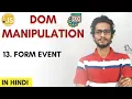 13 Form Submit event Dom Manipulation