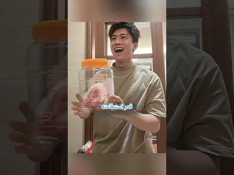 اختبار أخيها كشف الحقيقة 😂#shorts #shortvideo #viral #viralvideo #trending