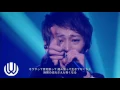 Download Lagu UV CORE PRIDE