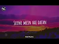Deva Deva (Lyrics) - Brahmāstra | Arijit Singh