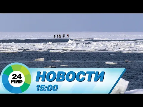 список цифровых кабельных каналов ростелеком. программы телевизионных каналов. пеоедасч. телепрограмма. россия 1 программа.