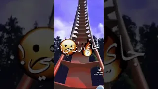 يا قطر الفرح خدني معاك حالات واتس دندنها