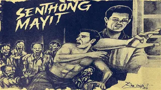 Download Senthong Mayit MP3