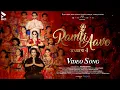 Download Lagu RAMTI AAVE - FULL SONG | ABHINAV SHEKHAR | SUMEDH MUDGALKAR | LOVELY SINGH | MK BLIVE