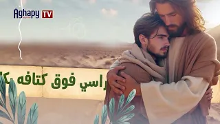 ترنيمة  قام المسيح    ل  كورال حامى الايمان                                     دندنها