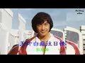 天才白痴往日情   許冠傑