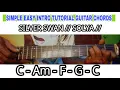 SILVER SWAN // SOLYA // SIMPLE EASY INTRO TUTORIAL GUITAR CHORDS