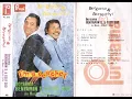 Download Lagu BERGURAU \u0026 BERNYANYI by Benyamin. S \u0026 Eddy Sud.