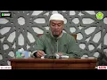 Malam Pertama ( Silsilah Keluarga Sakinah ) | Ustadz Zakaria Achmad |