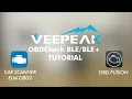 Veepeak OBDCheck BLE OBDCheck BLE Tutorial with Car Scanner and OBD Fusion on iOS