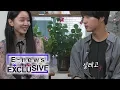 Shin Hye Sun I used to be a fan of Yang Se Jong E-news Exclusive Ep 74