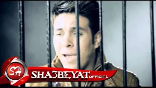 النجم محمد رجب مش بأيدى حصريا على شعبيات Mohamed Ragab Mesh Beaedy 