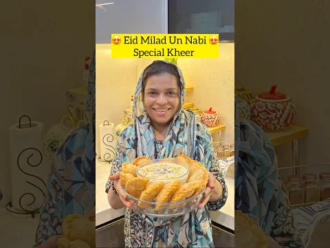 Eid Milad Special Kheer Recipe 😍✨ #specialkheer #kheerpurirecipe #eidmiladunnabi #ytshorts