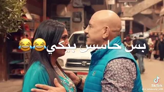 انا مش ميكانيكى بي حاسس بيكى دندنها