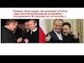Czy Polacy pozwolą na okaleczenie i stratę młodych ludzi, którzy są przyszłością Polski?