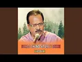 Lagu Soraj Chand Sitaray Dekhe