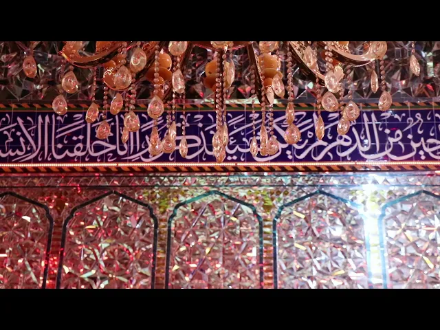 قصة حياة الإمام أحمد ابن عيسى ابن زيد - سماحة الشيخ مهدي الطرفي