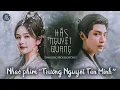 Download Lagu Hắc Nguyệt Quang – Trương Bích Thần, Mao Bất Dịch | Trường Nguyệt Tẫn Minh OST 长月烬明 | 黑月光  张碧晨 毛不易
