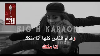 شدني غمرني كاريوكي   ادهم                                دندنها