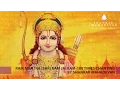 Download Lagu Ram Mantra (Shri Ram Jai Ram-108 times chanting) by Shankar Mahadevan