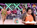 Lagu अरे सम्या वसाड्या पोरगी बघायला कोणी टारझन बनून येत का | Maharshtrachi Hasya Jatra | Full Episode