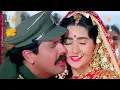 Download Lagu Udit Narayan - Kavita Krishnamurty | Yaad Sataye Teri Full Song | 90s Hindi Song | Govinda - Karisma