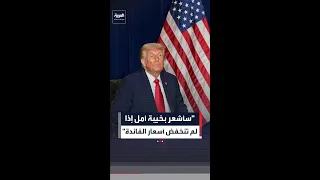                                                                                            دندنها