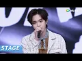 Download Lagu Stage EP01: THI-O EXTRA SHOW - DRUNK TEXT [CHUANG ASIA S2]