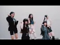 Cookie - NewJeans