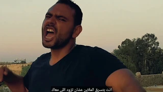                              دراجون هيل   الفرق بينا دندنها