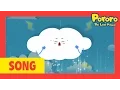 Rain Rain Go Away | Pororo Nursery Rhymes | Kids Songs | Pororo the Little Penguin