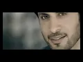 ماجد المهندس كليب سحرني حلاها جديد