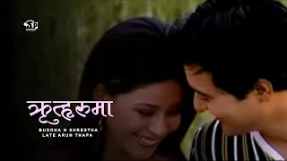 rituharu ma timi by late arun thapa remake by buddha n shrestha 