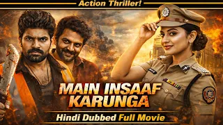 Main Insaaf Karunga (Araku Road Lo) | Hindi Dubbed Full Movie HD | Serial Killer Highway Thriller