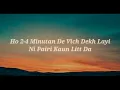 PECHA (Lyrics) Gur Sidhu | Deepak Dhillon | Veet Baljit | New Punjabi Song 2023 | Punjabi Song