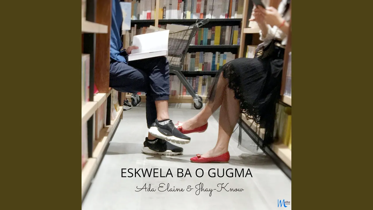 Eskwela Ba O Gugma