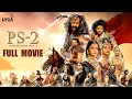 Download Lagu Ponniyin Selvan 2 Full Movie (Tamil) | Vikram | Jayam Ravi | Aishwarya Rai | Trisha | Lyca