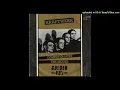 Kraftwerk - Computer Love (12'' Extended)