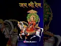 Download Lagu kailash gujjar 🌹🌹🌹🌹🌹🌹