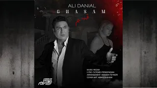                                           علی دانیال   قسم دندنها