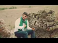 EBUBEKİR İPEK  '' SENSİZ OLAMAM '' DUYGU YÜKLÜ MUHTEŞEM BIR ILAHI