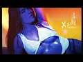 KAROL G, Romeo Santos - X SI VOLVEMOS (Visualizer)