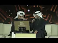 مطرف المطرف ونبيل شعيل - صادني في غرامه | مدرج خورفكان | 2023