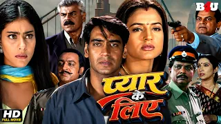 Pyaar Ke Liye Hindi Full Movie (HD) - Ajay Devgn - Amisha Patel - Pooja Batra - Hindi Movie Parwana