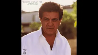                                        منوچهر سخایی   پاشنه صناری دندنها