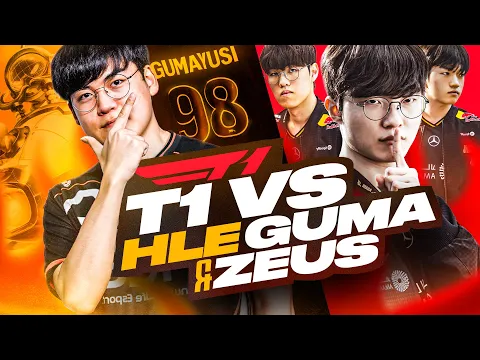 Video Thumbnail: T1 VS HLE GUMAYUSI & ZEUS - LCK CUP 2026