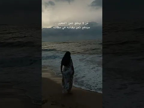 17 August 2026