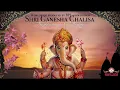 Download Lagu Ganesha Chalisa by Kavi Pradeep