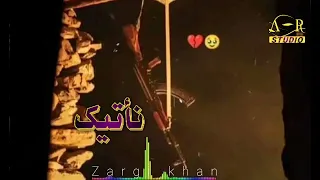 عربی ترانه حضن الیسوع محمد نأتیک ترنم جمشید جانان 1000subscriber حماسي ترانې 