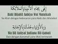 Download Lagu Tawasul Sayyidil Walid Habib Abdurrahman Assegaf || Ilahi Bijahil Anbiya Wal Malaikah (Text Lirik)